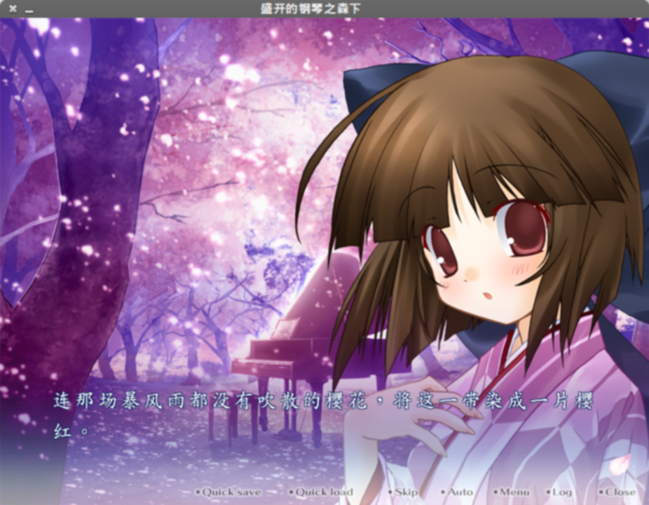 2013-04-04 22:11:54的屏幕截图.png