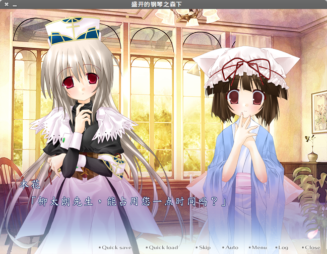 2013-04-04 20:52:18的屏幕截图.png