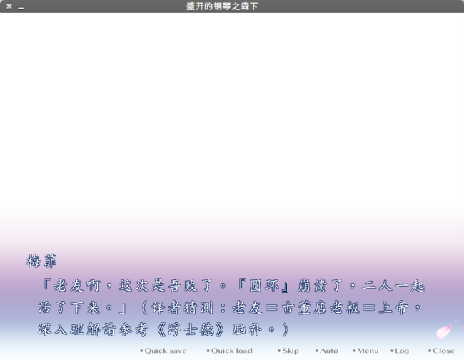 2013-04-05 00:08:28的屏幕截图.png