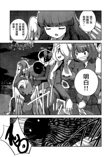 请输入图片描述