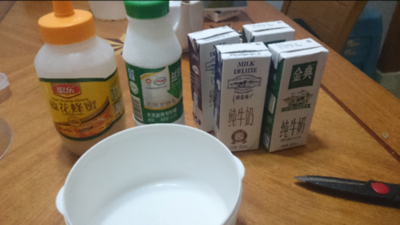 请输入图片描述