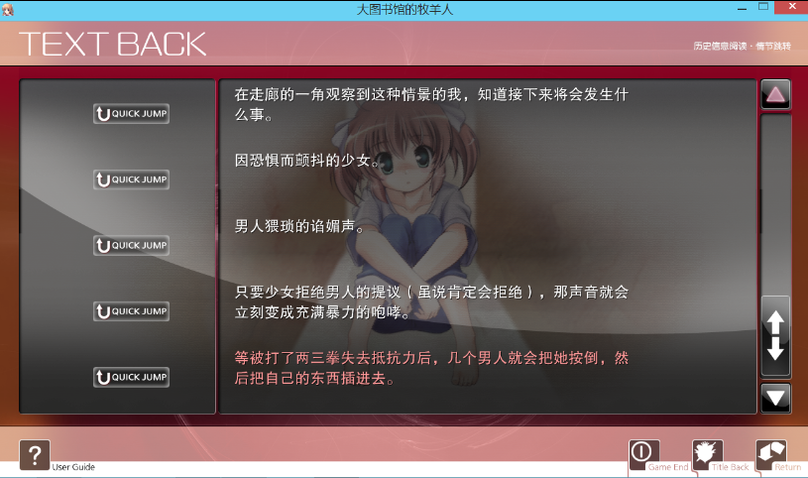 选区\_037.png 选区\_037.png