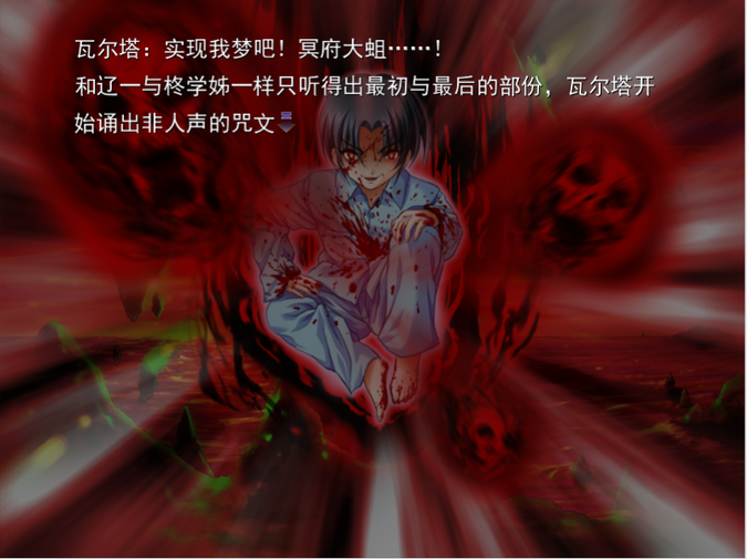 选区\_692.png