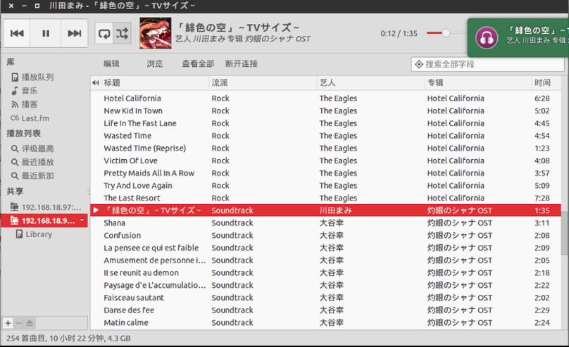 选区\_108.png 选区\_108.png