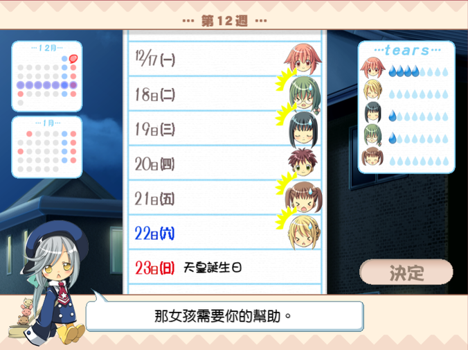 选区\_245.png 选区\_245.png