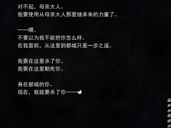 选区\_207.png