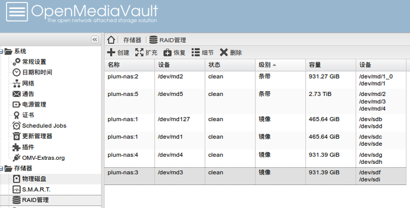 选区\_327.png 选区\_327.png
