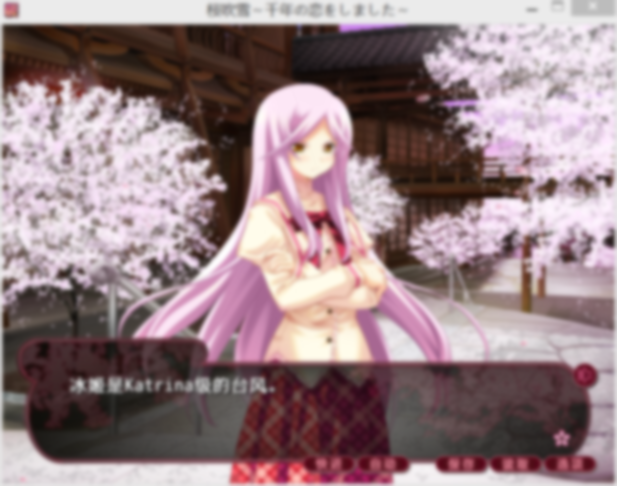 katrina.png katrina.png