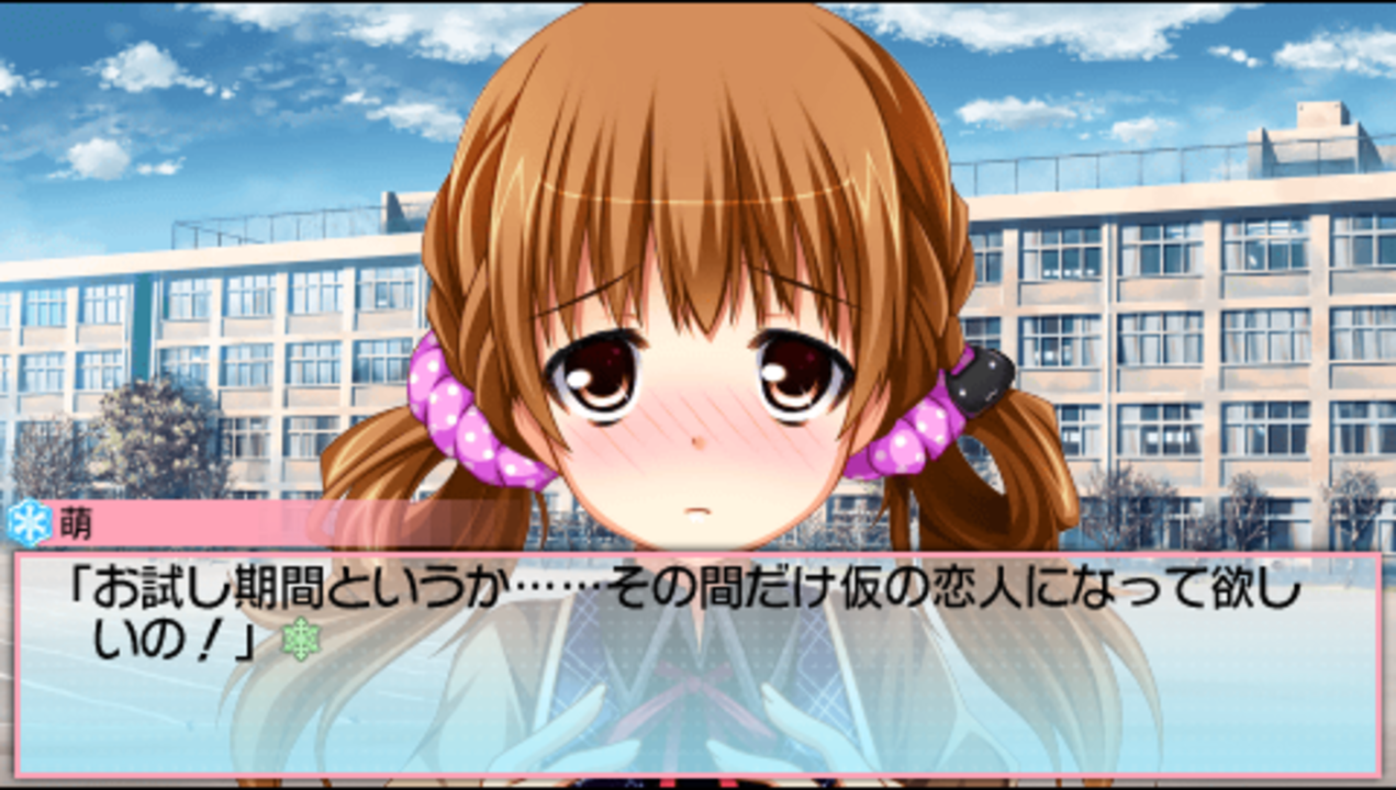 pic\_0054.bmp pic\_0054.bmp