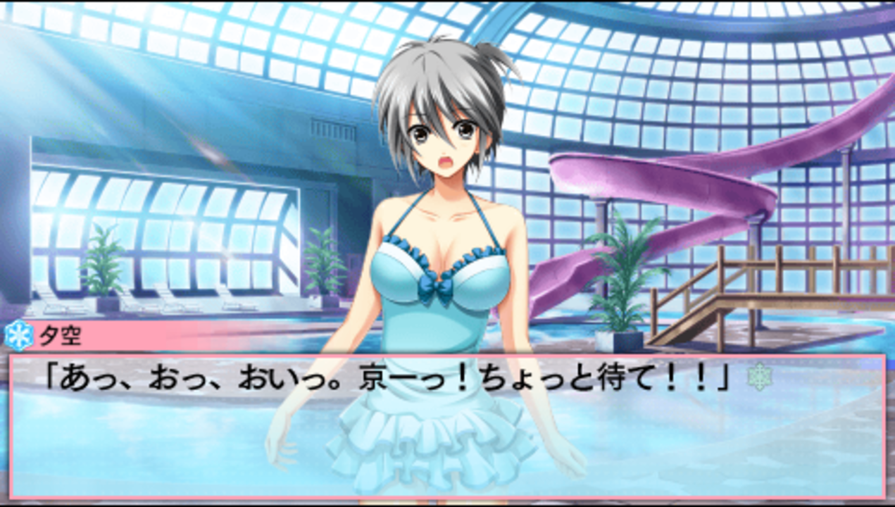 pic\_0050.bmp pic\_0050.bmp