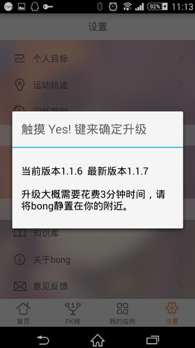 选区\_583.png 选区\_583.png