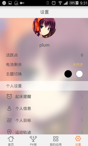 选区\_579.png 选区\_579.png