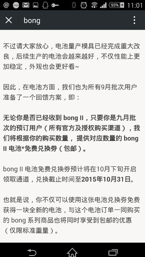 选区\_581.png 选区\_581.png