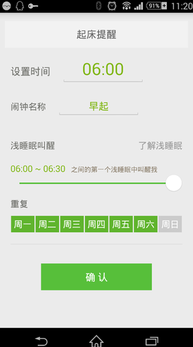 选区\_585.png 选区\_585.png