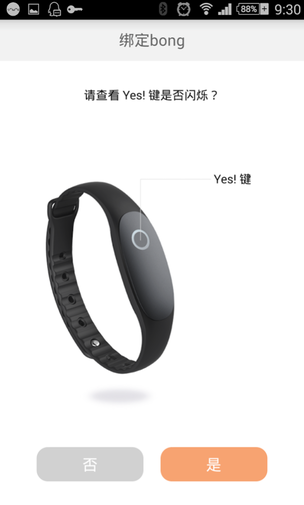 选区\_578.png 选区\_578.png