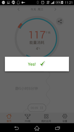 选区\_589.png 选区\_589.png