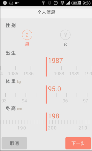 选区\_577.png 选区\_577.png