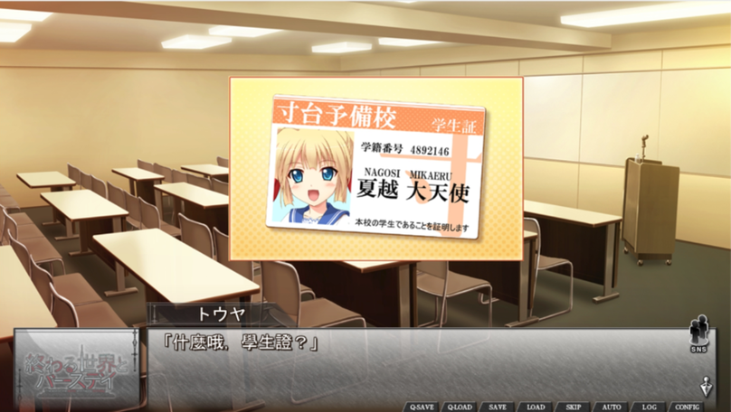 选区_714.png 选区_714.png