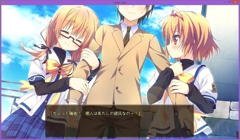 screenshot.17.jpg screenshot.17.jpg