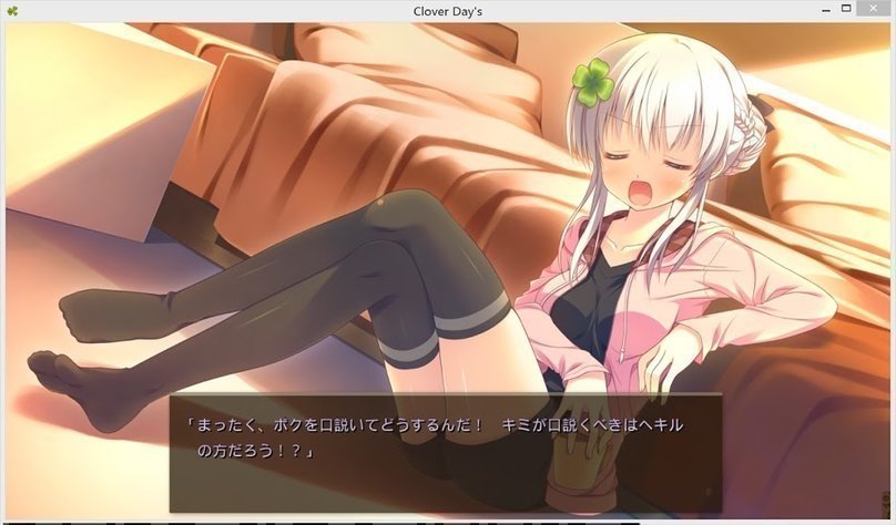 screenshot.45.jpg screenshot.45.jpg