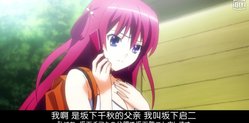 选区_851.png 选区_851.png