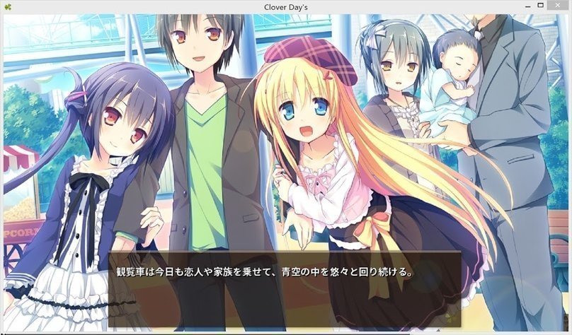 screenshot.221.jpg screenshot.221.jpg