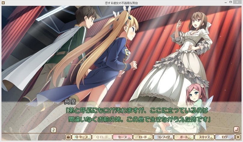 screenshot.56.jpg screenshot.56.jpg