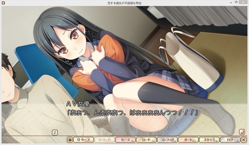 screenshot.31.jpg screenshot.31.jpg