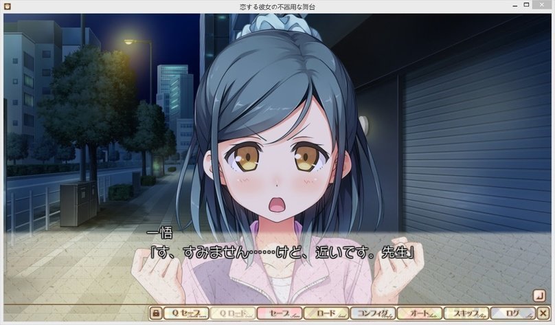 screenshot.26.jpg screenshot.26.jpg