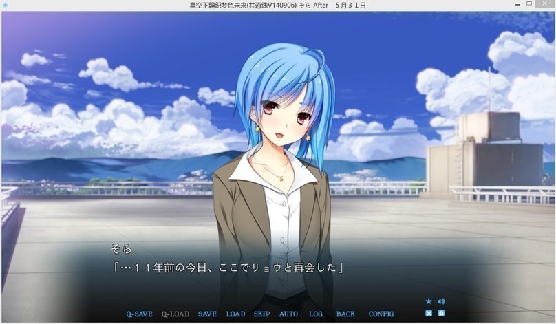 screenshot.693.jpg screenshot.693.jpg