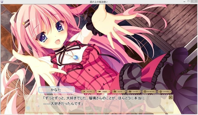 screenshot.345.jpg screenshot.345.jpg