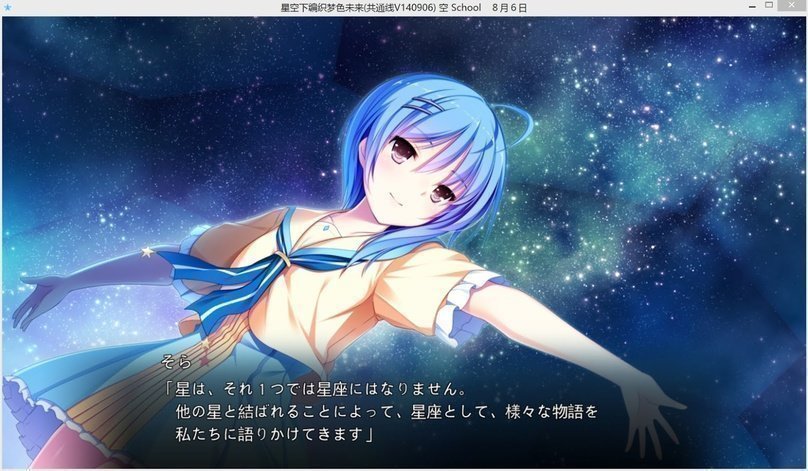 screenshot.684.jpg screenshot.684.jpg