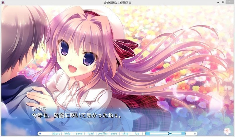 screenshot.332.jpg screenshot.332.jpg