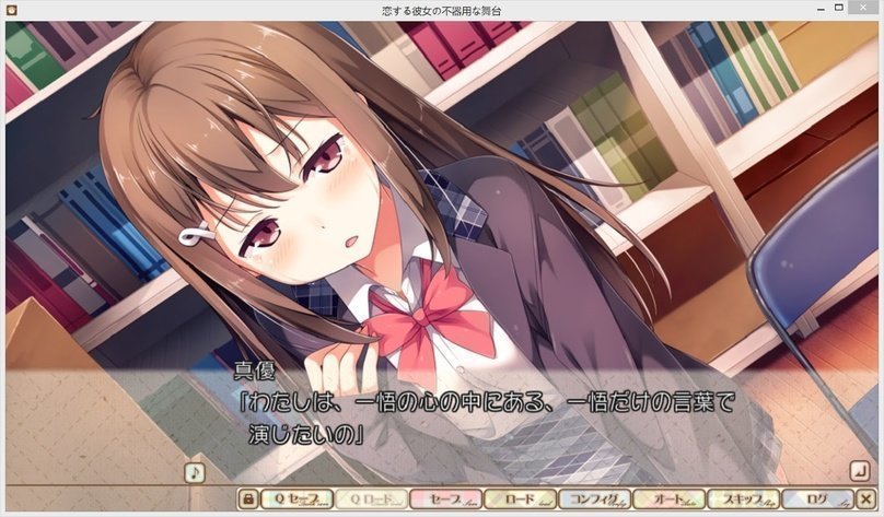 screenshot.88.jpg screenshot.88.jpg