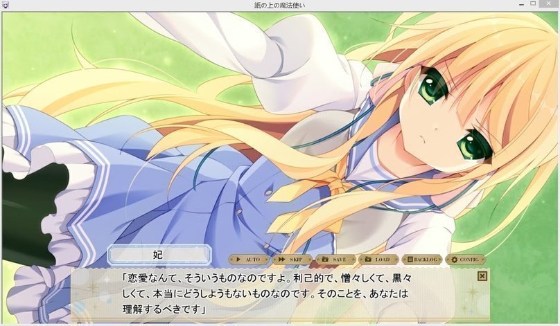 screenshot.370.jpg screenshot.370.jpg