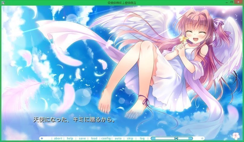 screenshot.331.jpg screenshot.331.jpg