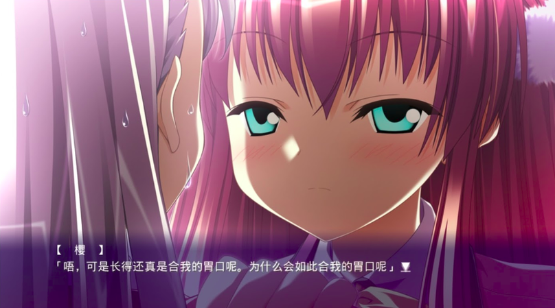 选区_143.png 选区_143.png