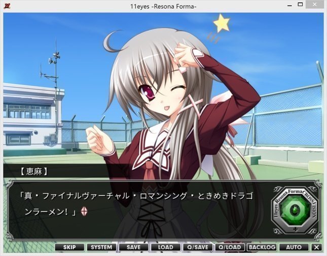 screenshot.420.jpg screenshot.420.jpg