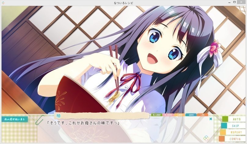 screenshot.587.jpg screenshot.587.jpg