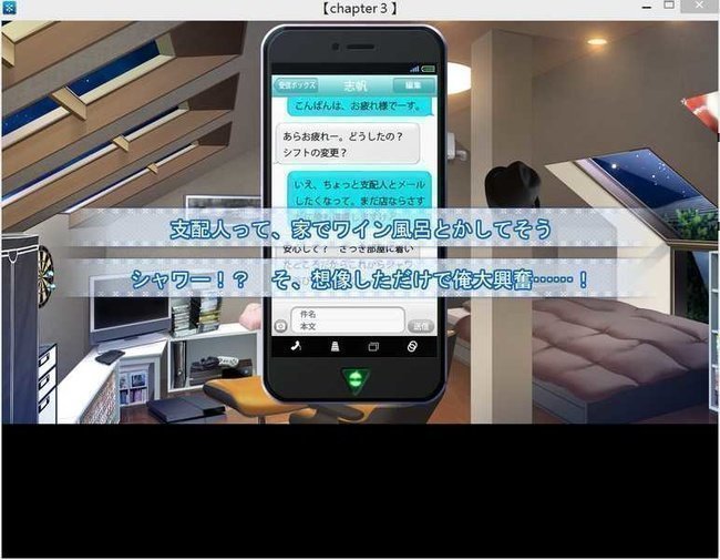 screenshot.418.jpg screenshot.418.jpg