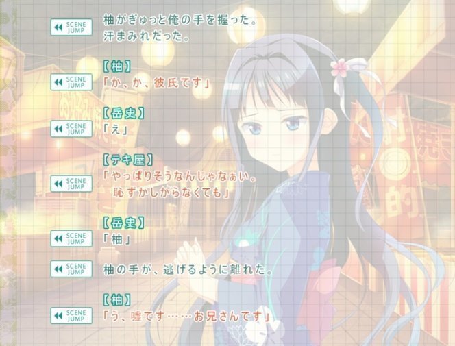 screenshot.525.jpg screenshot.525.jpg