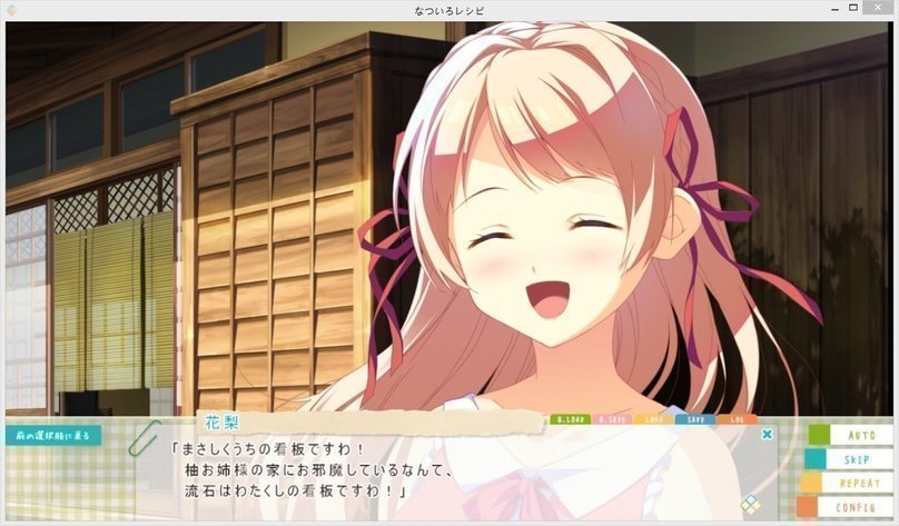 screenshot.466.jpg screenshot.466.jpg