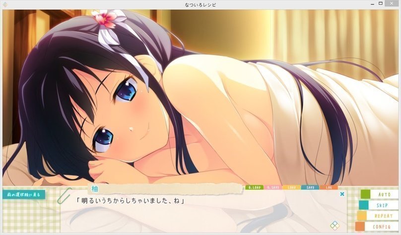 screenshot.592.jpg screenshot.592.jpg