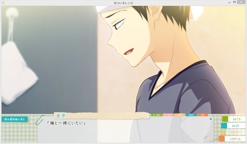 screenshot.540.jpg screenshot.540.jpg