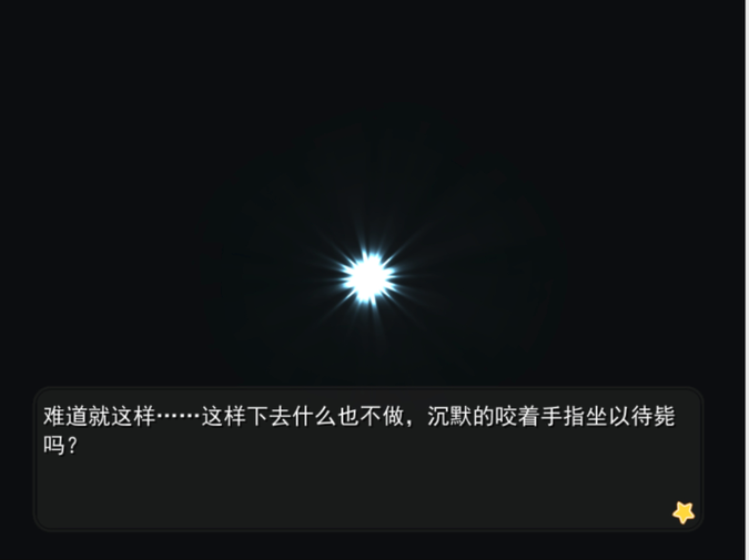 选区_654.png 选区_654.png