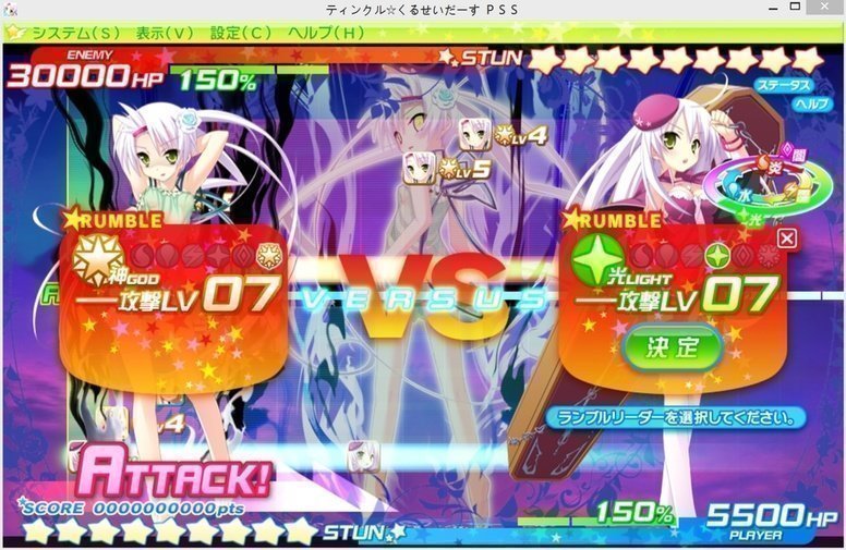 screenshot.154.jpg screenshot.154.jpg