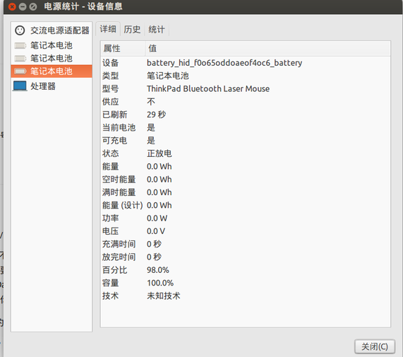 选区_557.png 选区_557.png