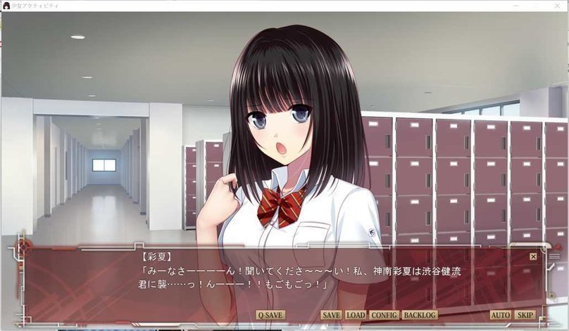 screenshot.100.jpg screenshot.100.jpg