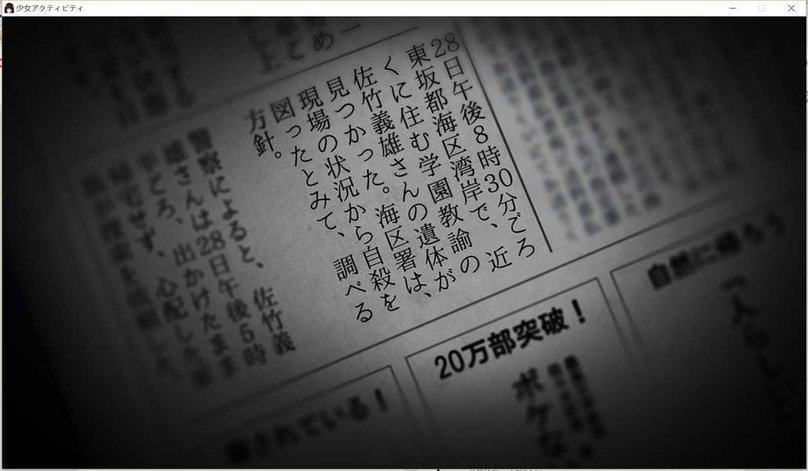 screenshot.120.jpg screenshot.120.jpg