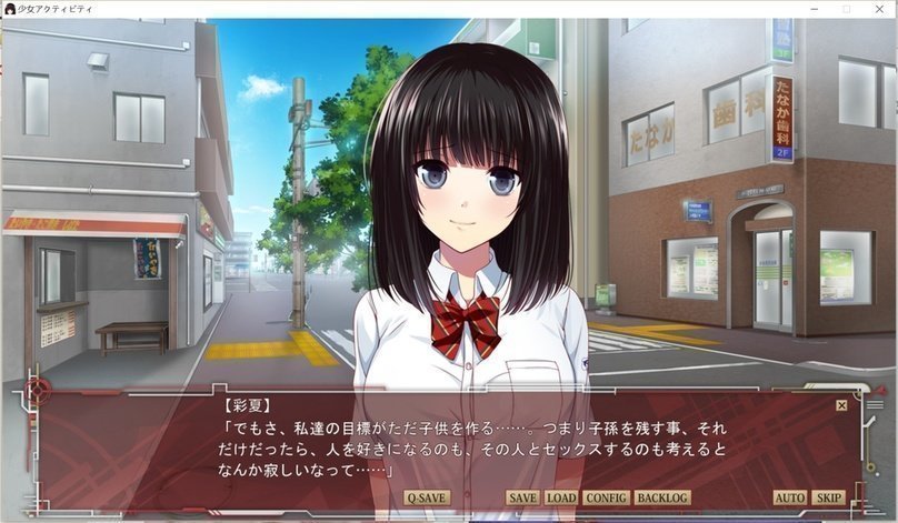 screenshot.105.jpg screenshot.105.jpg